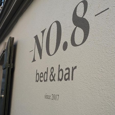 Bed & Bar No.8 - Adults Only 호텔 인터라켄 외부 사진